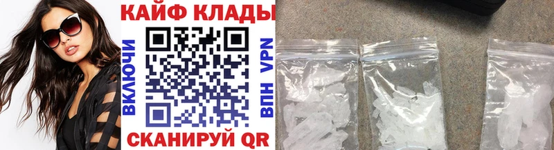 Сколько стоит Чистополь COCAIN  АМФЕТАМИН  Гашиш  Alpha-PVP  Марихуана  Меф мяу мяу 