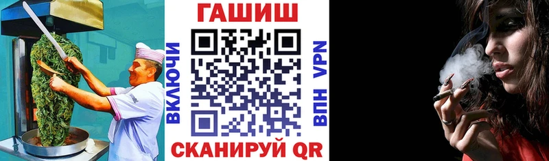 Печенье с ТГК марихуана  Чистополь 