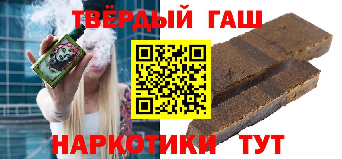 Cocaine Чистополь