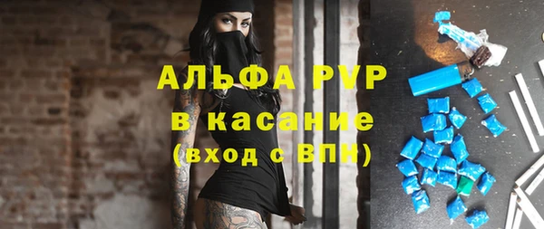 a pvp Алексеевка