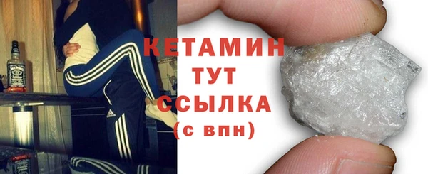 ПСИЛОЦИБИНОВЫЕ ГРИБЫ Семикаракорск
