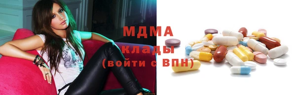 крисы Алзамай