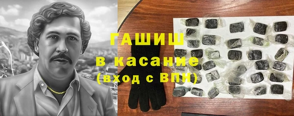 крисы Алзамай