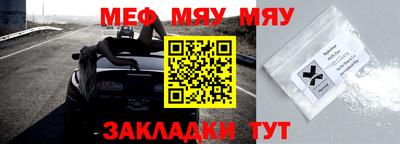 метадон Кулебаки
