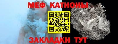 трава Кумертау