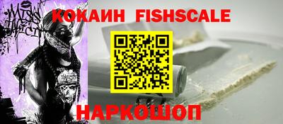 кокаин перу Ликино-Дулёво