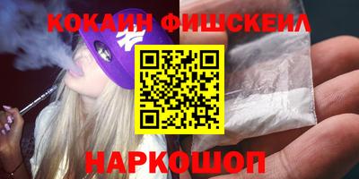 трава Кумертау