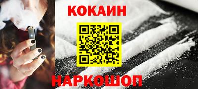 метадон Кулебаки