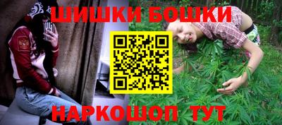 кокаин перу Ликино-Дулёво