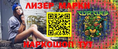 метадон Кулебаки