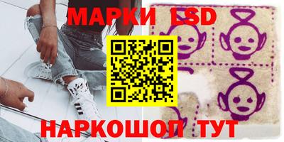 трава Кумертау