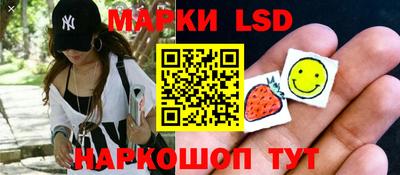 метадон Кулебаки