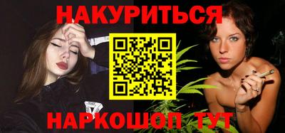 кокаин перу Ликино-Дулёво