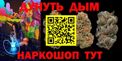 метадон Кулебаки
