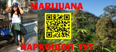 трава Кумертау