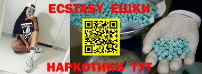 метадон Кулебаки