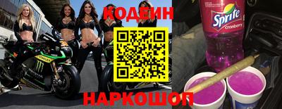 каннабис Кунгур