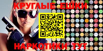 метадон Кулебаки
