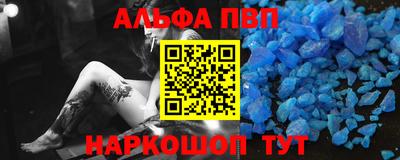 кокаин перу Ликино-Дулёво