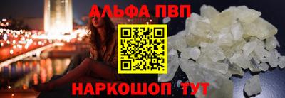 кокаин перу Ликино-Дулёво