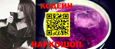мефедрон мука Ливны