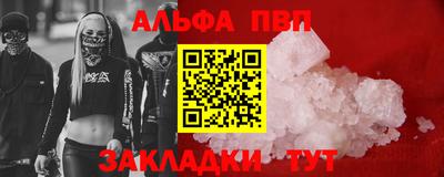 метадон Кулебаки
