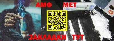 трава Кумертау