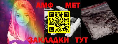метадон Кулебаки