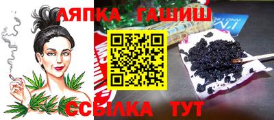 метадон Кулебаки