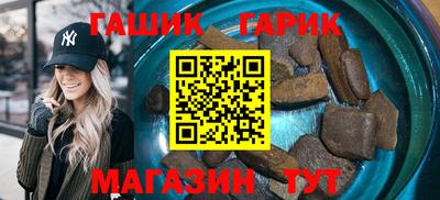 мефедрон мука Ливны