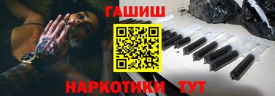 трава Кумертау
