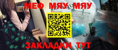 кокаин перу Ликино-Дулёво