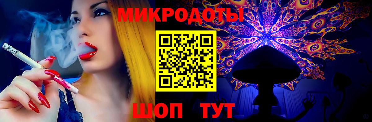 ГАШ  NBOMe  Меф кристаллы  Чистополь  Экстази  Вход с VPN  Меф МЯУ МЯУ  Бошки Шишки  ГАШ 